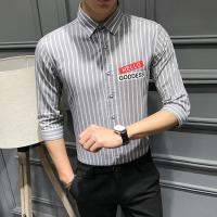 cms/erpbt/backend/web/uploads/erp/collection/images/Men Clothes/QIWENXIN/EN232966/img_b/EN232966_img_b_1